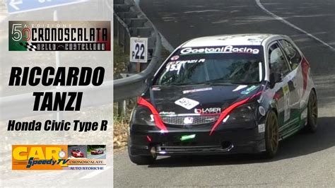 Orvieto La Castellana 2023 Riccardo Tanzi Honda Civic Type R