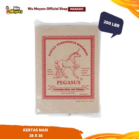 Jual Kertas Nasi Kertas Nasi Cap Pegasus Isi Lembar Shopee