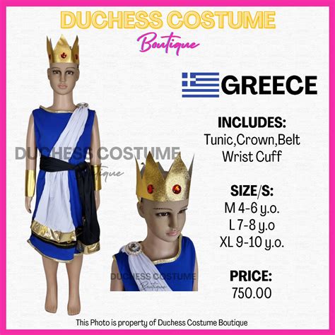 GREECE United Nations Costume UN Costume for Kids, Babies & Kids ...