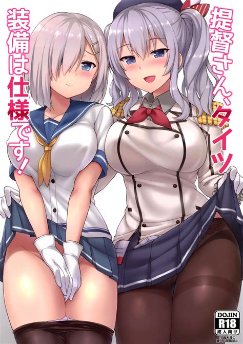 Read C Kaki No Tane Summer Teitoku San Tights Soubi Wa Shiyou