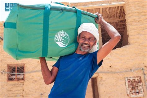 Ksrelief Distributes Emergency Shelter Assistance In Yemen