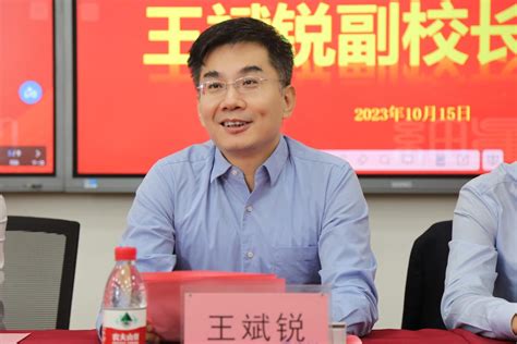 我校举行首届mba开学典礼 中国计量大学