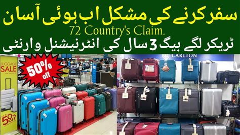 Branded Luggage Bag In LOW PRICE 100 Orginal Trolley Bags Gul Plaza