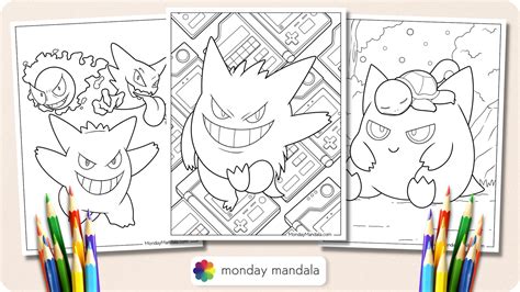 Gengar Coloring Pages Free Pdf Printables