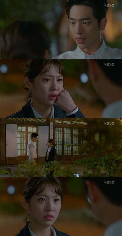 Spoiler Are You Human Seo Kang Joon And Gong Seung Yeon Kiss