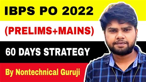 How To Clear IBPS PO In 2 Months Strategy To Crack IBPS PO 2022 How