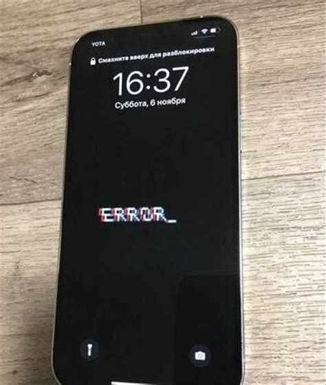 iPhone 12 про мах 512гб Москва | Мобильные телефоны | Festima.Ru ...