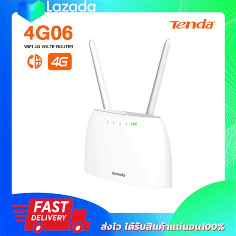 Tenda G N Wi Fi G Volte Router Lazada Co Th