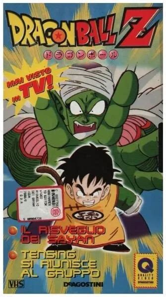 VHS AKIRA TORIYAMA Toei Animation Dragon Ball Z 6 Episodio 11 12