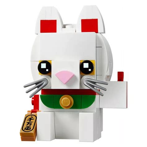 Lego Klocki Brickheadz Kot Szcz Cia