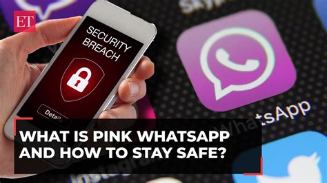 Warning What Is ‘whatsapp Pink Scam How To Stay Safe Youtube