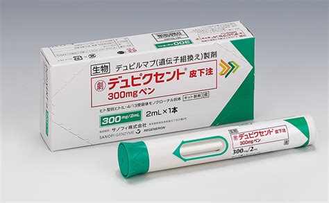 アトピー性皮膚炎治療薬 デュピクセント® 14歳以下の小児も適応 佐々木皮膚科