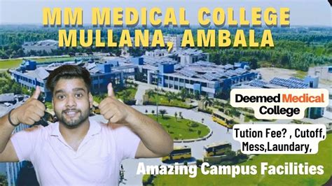 Mm Medical College Mullana Ambala Mbbs Deemed College Admission