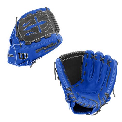 Fake A2000 Baseball Glove at Laura Strong blog