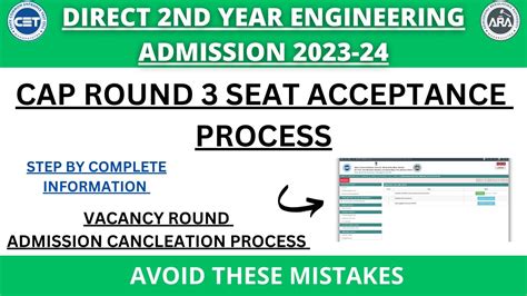 Dse Cap Round Allotment Dse Seat Acceptance Process Step By Step