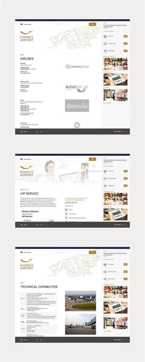 Kharkiv Airport Website on Behance