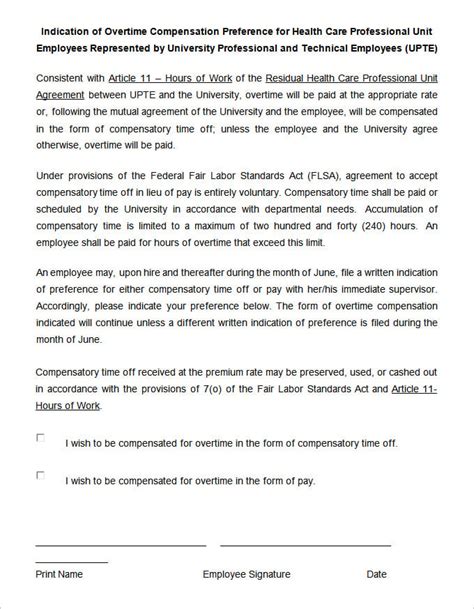 hr notice templates hr templates