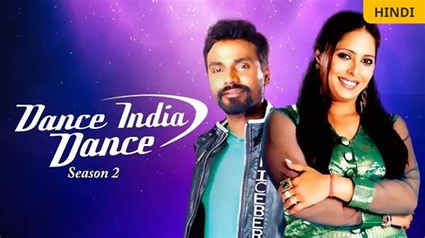 Watch New Episodes Of Dance India Dance Season 2 Only On Watcho