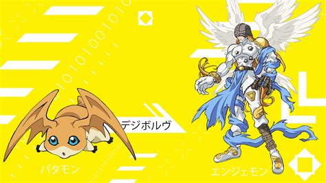 Digimon Angemon Evolution