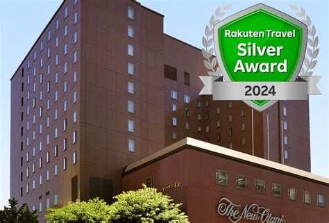 New Otani Inn Sapporo (Sapporo / Chitose|Hotels) - LIVE JAPAN