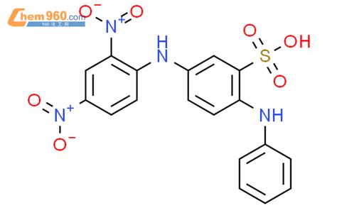 Benzenesulfonic Acid Dinitrophenyl Amino