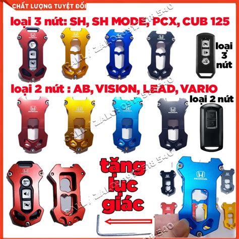 Ốp chìa khóa CNC Smartkey Honda SH SH MODE PCX LEAD AIR BLADE VISION