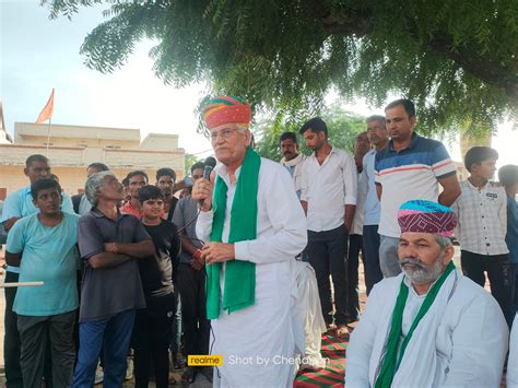fata galra rajasthan jat mahasabha