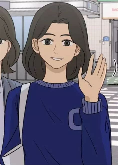 ha eun yu anime planet