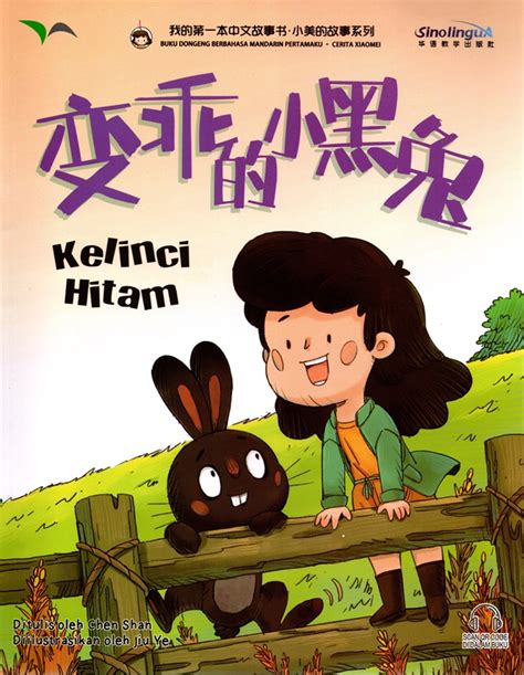 Jual Buku Kelinci Hitam Karya Chen Shan Toko Buku Online Terbesar