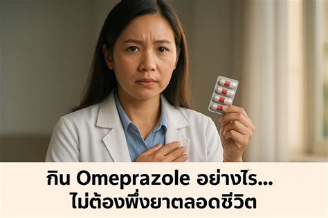 quetiapine facebook