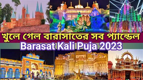 Top Barasat Kali Puja