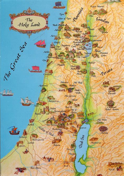 Old Testament Holy Land Map