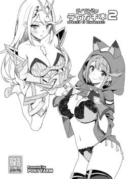 Artist Bonnie E Hentai Galleries