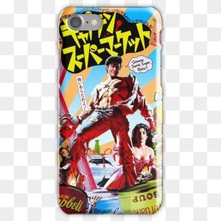 Evil Dead / Army Of Darkness / Japanese Poster Iphone - Army Of ...