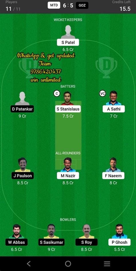 MTD Vs GOZ 13th Match Dream11 Team Fantasy Prediction FanCode ECS