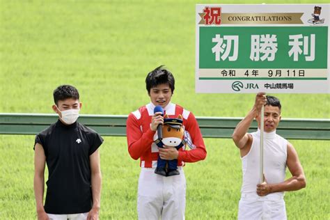 水沼元輝騎手 の写真ギャラリー 競馬ニュースなら競馬のおはなし