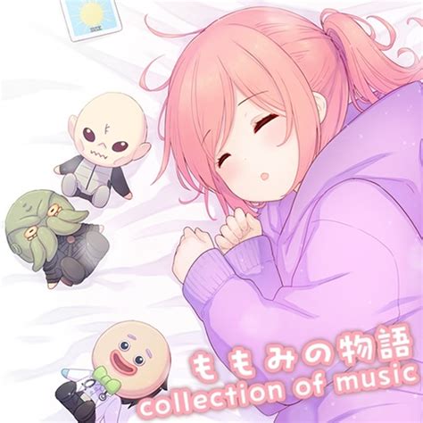 ももみの物語 Collection Of Music ももみちゃんねる Booth