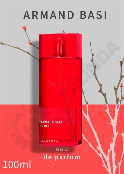 Armand Basi In Red Вода парфюмерная 100 мл (191460963)