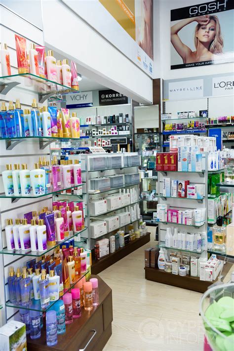 S & P Pharmacies: pharmacy and online store in Limassol | Cyprus inform