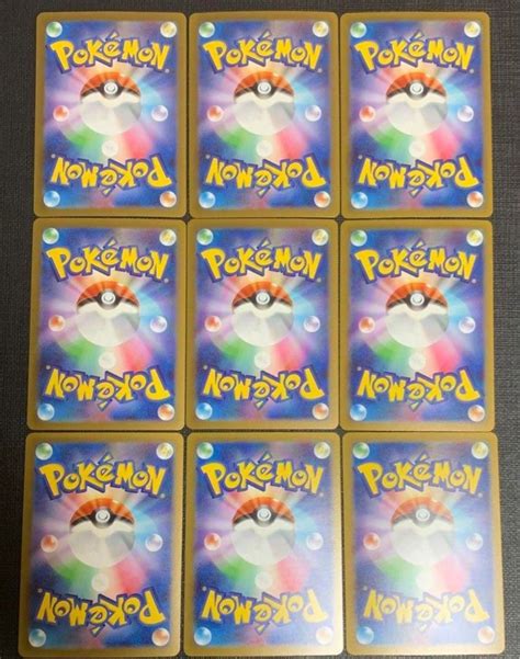 POKEMON 151 POKEMON CARD PROMO TRIO CHARMANDER BULBASAUR STARTER TRIO