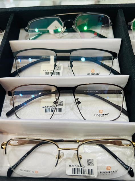 Pinak Chasma Ghar | Itahari