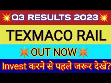 Texrail Q Results Texmaco Rail Result Texrail Latest News