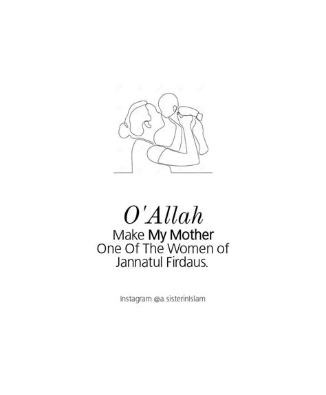 oallah   mother    women  jannah