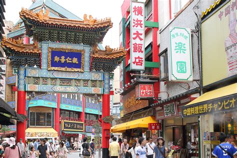 yokohama chinatown