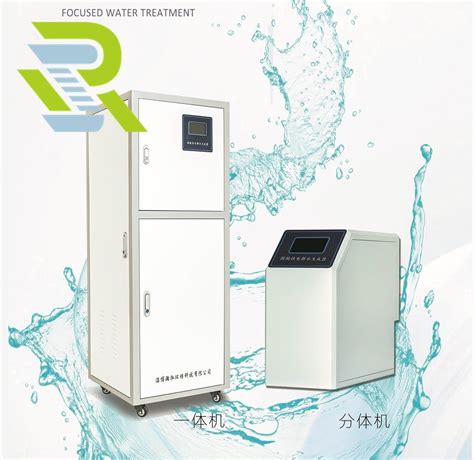 China Manufacturer Disinfectant Hypochlorous Acid Generator Hocl