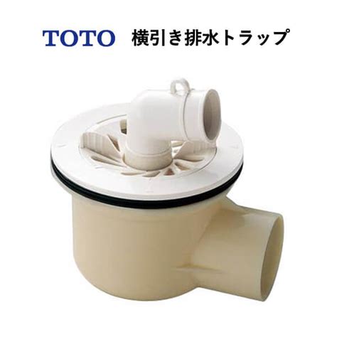 toto pjnw ngccom