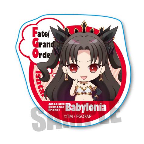 Sticker Fate/Grand Order - Absolute Demonic Front: Babylonia: Ishtar