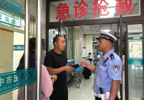 【我为群众办实事】男子手指被绞断 ，临汾市公安局交警支队民辅警一路疾驰护送就医！澎湃号·政务澎湃新闻 The Paper