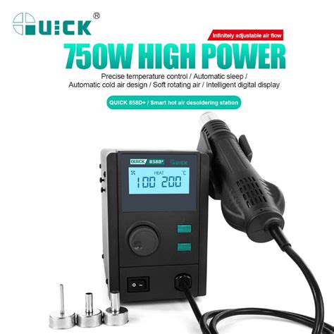 New QUICK D Hot Air Soldering Machine Rework Station Hot Air Gun Low Noise LCD Smart Lead
