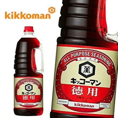 kikkoman   yahoo
